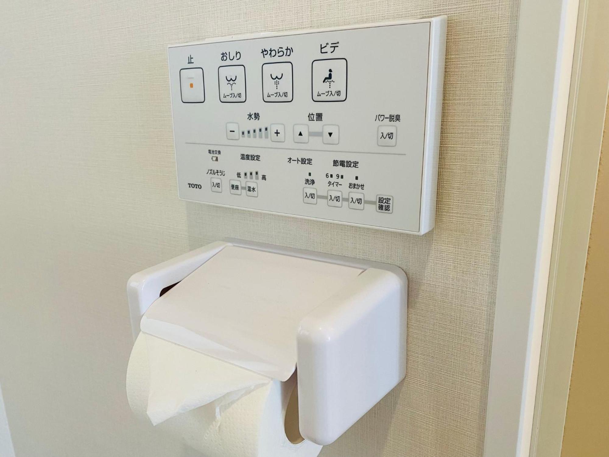 Kiba No Tsuru Carane Hotel - Vacation Stay 09997V طوكيو المظهر الخارجي الصورة